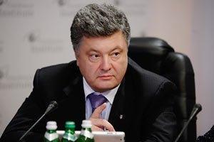 Соцопрос: Порошенко - лидер президентской гонки