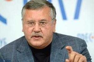 Гриценко намерен баллотироваться в Президенты Украины