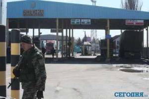 Что сейчас происходит на восточной границе Украины и России