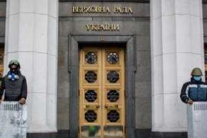 "Правый сектор" действует на руку России - Турчинов