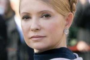 Украина откажется от российского газа к 2020 году - Ю. Тимошенко