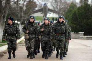 Украина предупредила Россию о том, что ее военные готовы применить оружие