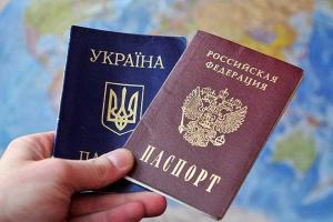 Путин заговорил об ответственности за двойное гражданство