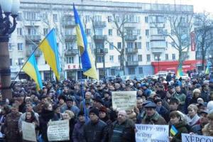 Мы будем жить в лучшей, более сильной и, безусловно, единой Украине - Одарченко