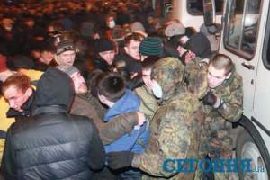 Убитый пророссийскими сторонниками в Донецке активист был членом ВО "Свобода"