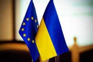 Яценюк подписал "политическую" часть Соглашения о Евроассоциации