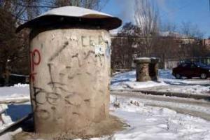 Киевские бомбоубежища готовы принять только 1,5 млн граждан