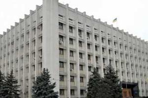 В Одессе заминировали ОГА