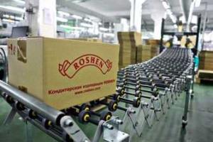 Россия арестовала счета украинской корпорации Roshen