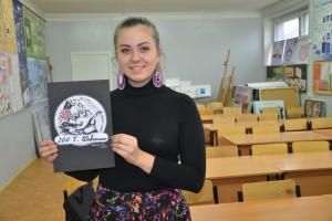 В ЛНУ изобретали логотип Кобзаря