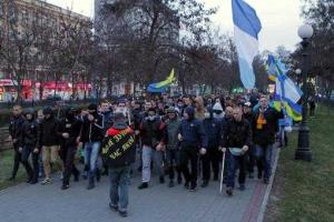 Фаны "Днепра" и "Севастополя" провели совместный марш "Крым - это Украина"