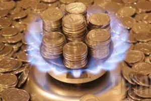 Газ для населения в Украине с 1 мая подорожает на 50%