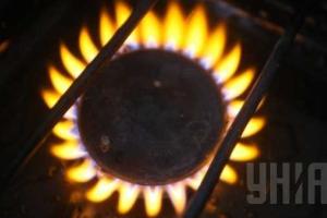 Украина может получать газ из Европы на $100 дешевле российского - Яценюк