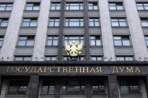 В Госдуме зарегистрировали проект для присоединения Крыма