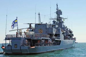 "Гетман Сагайдачный" выгнал россиян в нейтральные воды Черного моря