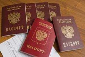 Законопроект об аннексии - это угроза международному миру и безопасности