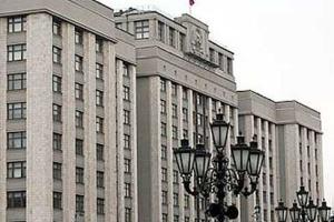 Депутата Госдумы, который не поддержал аннексию Крыма, лишат мандата