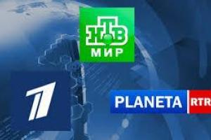 Нацсовет по ТВ и радио подал в суд на дистрибьютора российских телеканалов в Украине