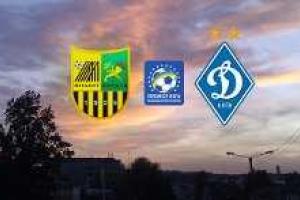 Харьковчане подкачали. "Металлист" - "Динамо" - 2:3. Кубок Украины. 1/4 финала