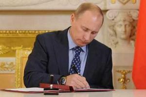 Путин подписал указ: Жителям Крыма - повышенные пенсии