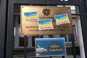 Одесский автомайдан передал послание президенту России: "Путин - водки нет!" 