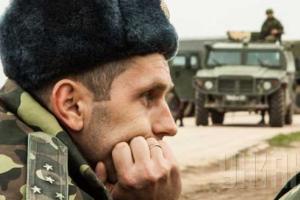 Украинские военные в "Бельбеке" открыли огонь по провокаторам