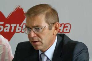 Нардеп Пашинский назначен главой Администрации Президента