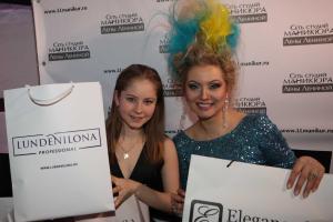 Лена Ленина зажгла Олимпийский огонь... на голове 