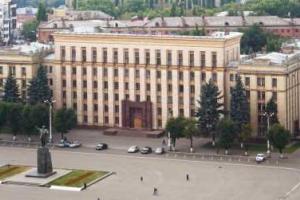 От губернатора Воронежской области требуют присоединиться к Украине