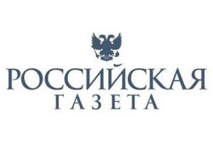 «Украинские хакеры» взломали сайт Российской газеты