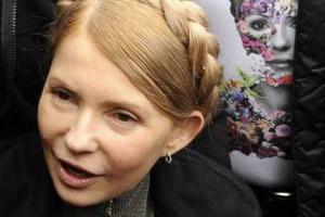Тимошенко: Я вернулась. Сочувствую всем, кто не ждал