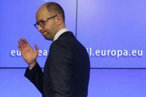 Украина и ЕС подпишут первую часть договора об ассоциации 21 марта