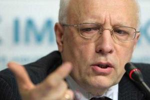 Украина должна национализировать все имущество России на своей территории