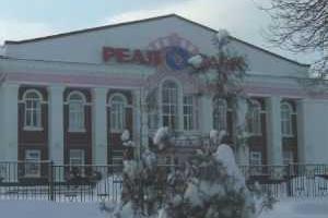 ПФУ в г.Лисичанске объявил пенсионерам о расторжении договоров с "Реал-банком" и "Брокбизнесбанком" 