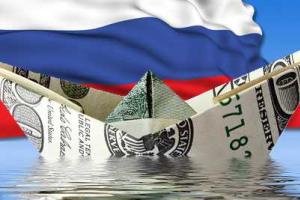 Отток капитала из России вырос до $ 70 млрд.
