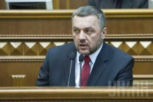 ГПУ: снайперы на Майдане - граждане Украины