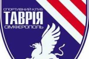 Чувствуй себя как дома, не забывай, что в гостях."Таврия" - "Динамо" - 1:2. 21 тур