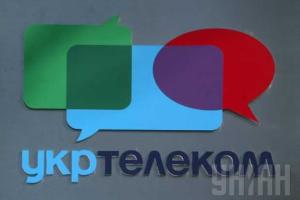 "Укртелеком" в Крыму разблокировали