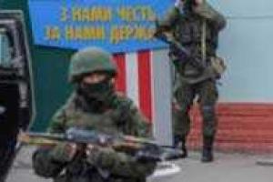 Обращение матерей и жен украинских военных, которые служат в Крыму