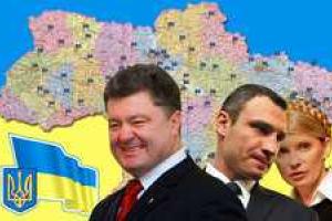 Лидер УДАРа призвал Тимошенко поддержать на выборах кандидатуру Порошенко 