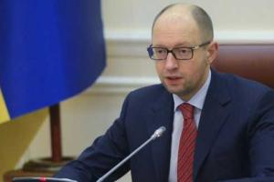 Украина начала консультации с Россией и готова "к новому стилю отношений" - Яценюк