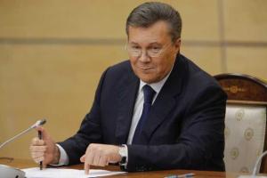 Лихтенштейн заморозил банковские счета 20 бывших украинских чиновников