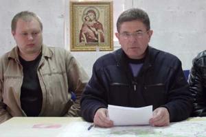 ГПУ: в отношении так называемого "Президента Юго-Восточной Украины" открыто уголовное производство
