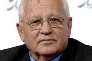 Госдума хочет судить Горбачева за развал СССР