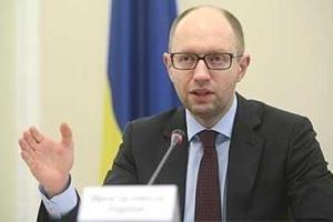 Яценюк анонсировал реформу местного самоуправления. В регионах будут префекты