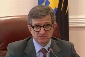 В Донецкой области вводится режим антитеррористической операции 