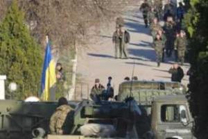 170 авиаторов бригады морской авиации из города Саки прибыли на материковую часть Украины 