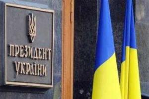 Вечером состоится жеребьевка теледебатов кандидатов в Президенты 