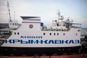 В России начинается продажа единых билетов в направлении Крыма