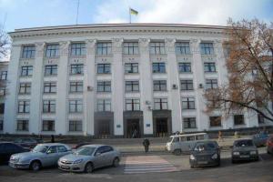 Сотрудники Луганской облгосадминистрации покинули свои рабочие места